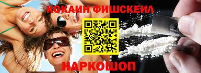 прущая мука Старая Купавна