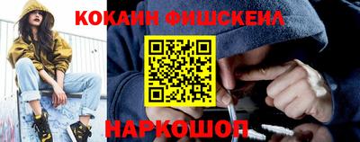 мдма Среднеуральск