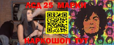 прущая мука Старая Купавна