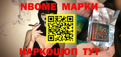 прущая мука Ставрополь