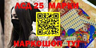прущая мука Старая Купавна