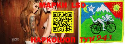 прущая мука Ставрополь