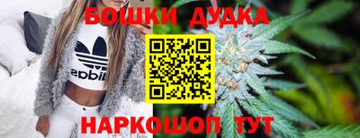прущая мука Старая Купавна