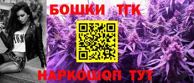мдма Среднеуральск