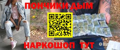 мдма Среднеуральск
