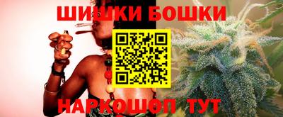 мдма Среднеуральск