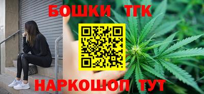 мдма Среднеуральск