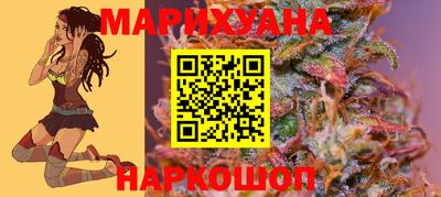 мдма Среднеуральск