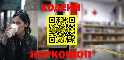 мдма Среднеуральск