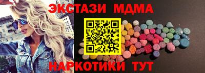 прущая мука Старая Купавна