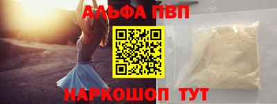 мдма Среднеуральск