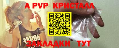 мдма Среднеуральск
