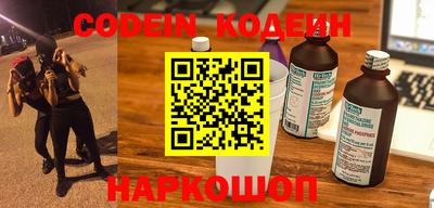 прущая мука Ставрополь