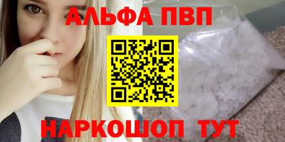мдма Среднеуральск