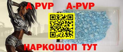 прущая мука Старая Купавна