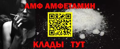прущая мука Старая Купавна