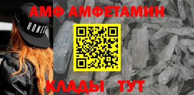 мдма Среднеуральск