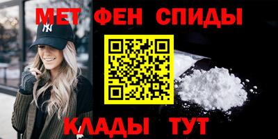 мдма Среднеуральск