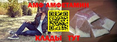 прущая мука Старая Купавна