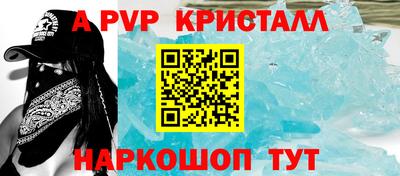 мдма Среднеуральск