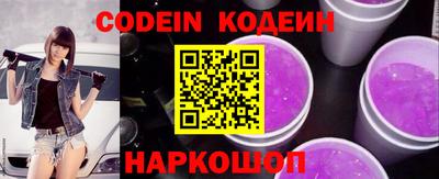 прущая мука Старая Купавна